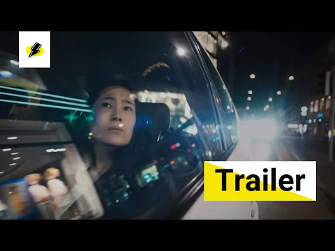 THE DRIVEN ONES - Official Trailer (OV/df)