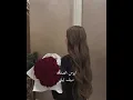 اغنيه ابوس الصدفه حبيبي+سيف نبيل🎶