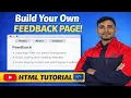 How to Make a Simple Feedback Form in HTML