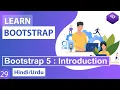 Bootstrap 5 Introduction New Classes Tutorial in Hindi Urdu