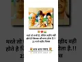 Download Lagu Shaheed Diwas WhatsApp Status 23March Shaheed Bhagat Singh Status |2I3TG