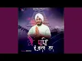 Download Lagu Main Paapi Tu Taranhaar