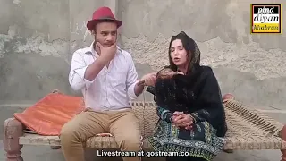 ek aaort ke anokhe dastan