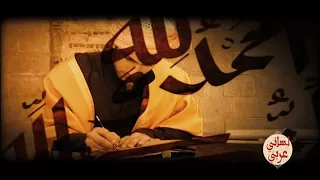 عربية حسبي بأنك منطقي وبياني 