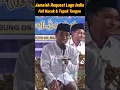 Download Lagu Nyanyi india KH Kholil Yasin Terbaru 2023 #shorts #lucu #shortvideo #ceramah #viral #youtubeshorts