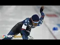 Olympic champ Erin Jackson leads USA s 1-2 in thrilling women s 500m at Four Continents NBC Sports