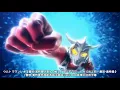 ウルトラマンレオ《雷欧•奥特曼之歌》+ 戦え！ウルトラマンレオ《战斗吧！雷欧•奥特曼》( 雷欧•奥特曼电视剧两首主题曲①\u0026② ) HD高清中日双字幕