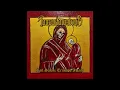 Download Lagu Tumanduumband - Hail Satan, Triumph Awaits (full Album 2025)