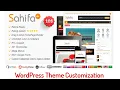 Sahifa Customization 09 WordPress Theme Customization Tutorial in English