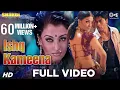 Download Lagu Ishq Kameena | Shakti | Shahrukh Khan, Aishwarya Rai I Sonu Nigam, Alka Yagnik | Anu Malik | Dance