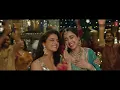 ROOP DI RANI (Song) | PATI PATNI AUR WOH DO | Ayushmann,Wamiqa,Sara,Rakul,Guru R,Tanishk,Heer,Rajesh