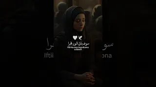 ايها الموجوع صبرا ان بعد العسر يسرا YouTube بدر النفيس إسلام أون لاين YouTube إبراهيم النقيب 