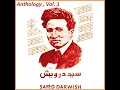 Zourouni kooli sanah marah
