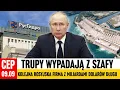 Download Lagu CEP - Poważne problemy. Jak można zbankrutować sieć elektrowni w Rosji?
