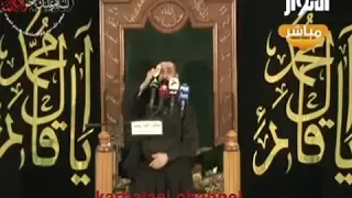 نعي استشهاد الامام محمد الجواد ع - السيد محمد الصافي