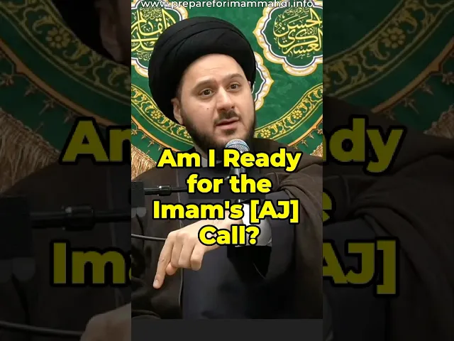 ⁣Am I Ready for the Imam’s [AJ] Call? | Sayed Saleh Qazwini #imammahdi #prophetmuhammad #ahlulbayt