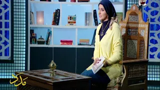 قصة حياة الصوفي   ابن عطاء الله السكندري   مع ميار الفقي دندنها