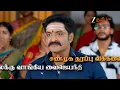 Download Lagu ANNA (அண்ணா) | திங்கள்-வெள்ளி, இரவு 8.00 மணிக்கு | 09 September 25 | Promo | Zee Tamil.