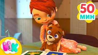 Medo Moj! 🐻 (Hajmo Skakati!) | Decije Pesme | HeyKids na Srpskom