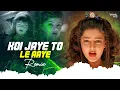 Download Lagu Koi Jaye To Le Aaye (Retro Remix) DJ Vishal Offcial | Ghatak | Alka Yagnik | Best Hindi Remix Songs