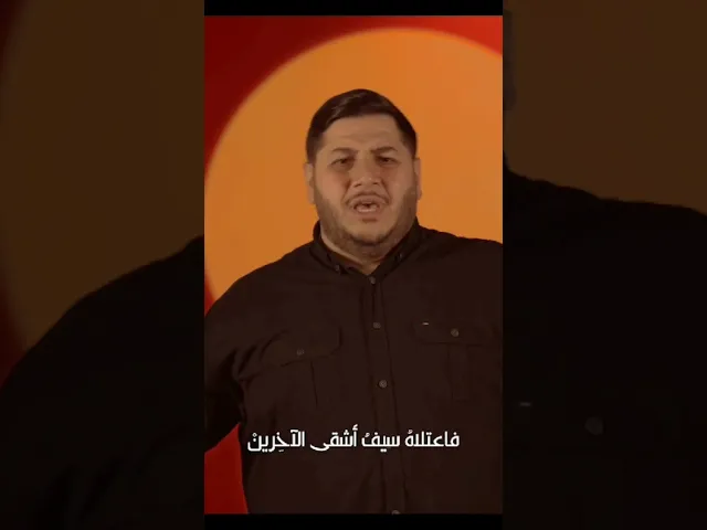 ⁣#hijazi_hijazi #حجازي_حجازي #ليلة_القدر #ليلة #ستوريات #العراق