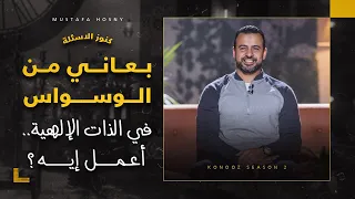                                                                                 دندنها