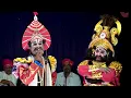 Download Lagu ರಮೇಶ ಭಂಡಾರಿ ಧಾರುಕ ಅಶೋಕ ಭಟ್ಟ ಸಿದ್ಧಾಪುರ ಭೀಮನಾಗಿ😂😂😂😂😜😜