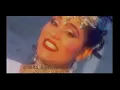 Ahlam | Motheer 1995 أحلام | مثير | النسخة الأصلية