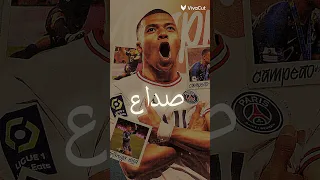 ترند سناب شات الجديد وصور لاعبين  صداع جتني دوخه صداع جتني دوخه   اكسبلور               دندنها