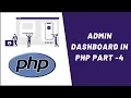 Working with Admin Dashboard in php Part 4 LogIn authorization