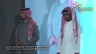 طاروق الشاعر فواز عتقان والشاعر أحمد الفايدي  مسابقة نجم المحاورة دندنها