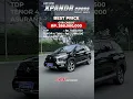 Download Lagu MITSUBISHI XPANDER CROSS 2023 FACELIFT 1.5 AT KM.44RB