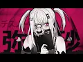Jax Jones feat. Au/Ra - i miss u (Joel Corry Remix)