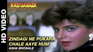 zindagi ne pukara chale aaye hum khatarnaak asha bhosle sanjay dutt u0026 farha naaz