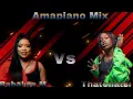 Amapiano Mix | Babalwa M & Thatohatsi songs | 2026 December Mix | ShaneKidd🔥🔥