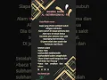 Download Lagu MASYA ALLAH  !! KHASIAT SURAH AL INSYIRAH DAN AL FIIL DALAM QOBLIYAH SUBUH #shortvideo  #mbahmaimun