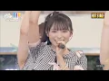 Download Lagu AKB48 - *Doushitemo Kimi ga suki da* // Tokyo idol festival 2023 //