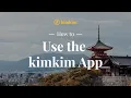 How to Use the kimkim App Kimkim for Travel Advisors