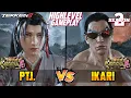 Tekken 8 - PTJ Jun Kazama vs IKARI Kazuya Mishima
