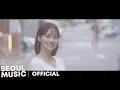 Download Lagu [MV] John Eun(은희영) - Walkin'(걷다) / Official Music Video