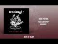 Onslaught - Skullcrusher I