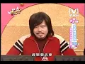 我愛黑澀會 - 超認真割喉戰 - 洪詩演唱卓文萱的可以不可以