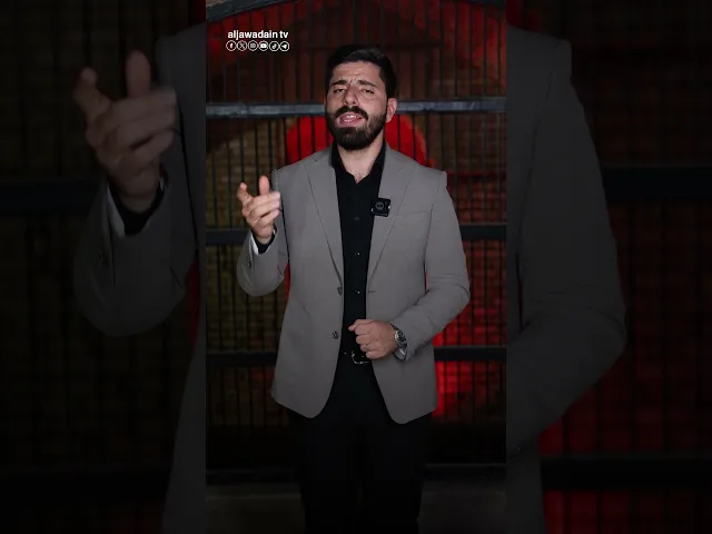 ⁣من الطف إلى الشام حكاية لا تنسى