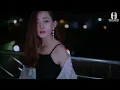Ni Yong Yuan Bu Dong Wo 你永远不懂我 Helen Huang Cover - Lagu Mandarin Lirik Terjemahan