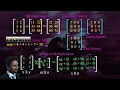 Array as parameter and return type in java methods Core Java Class 15