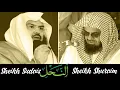 Download Lagu Surah An-Nahl Full || By Sheikh Shuraim , Sheikh Sudais : 16 سورة الْنَّحْل  ; Iconic Recitation