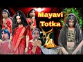 Download Lagu Mayavi Totka Ep.1074 | FUNwithPRASAD | #funwithprasad 
