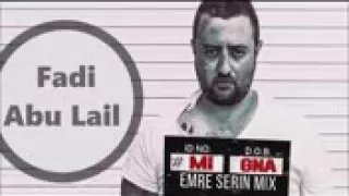 اغنية ارتيس النسخة الاصلية دندنها