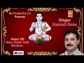 Download Lagu #new #superhit Baba Balak Nath Bhajans.Karnail Rana .Rk Production Co. @rkproductionco