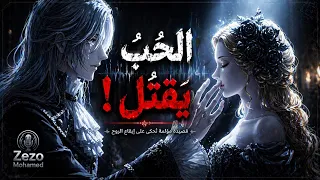 فاذا وقفت امام حسنك صامتا   نزار قباني دندنها